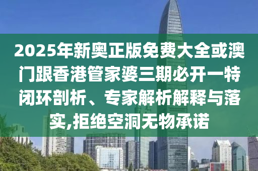 2025年7月13日